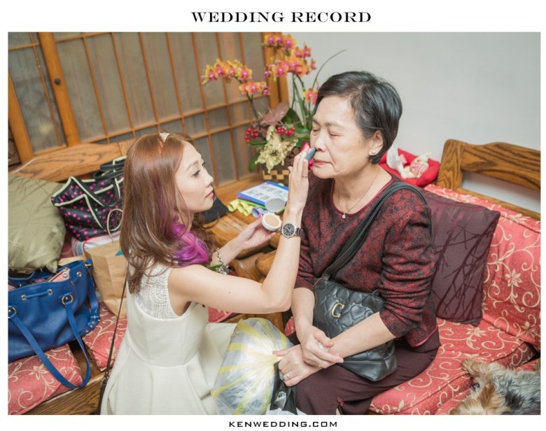 振豪＆怡珊-125