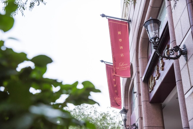 0221婚禮紀錄-292