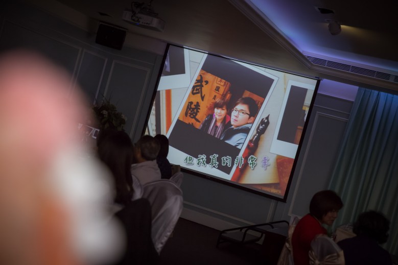 0221婚禮紀錄-445