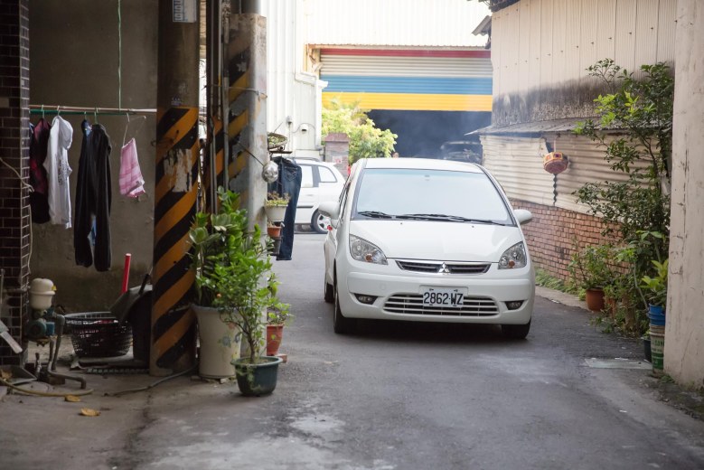 0227婚禮紀錄-219