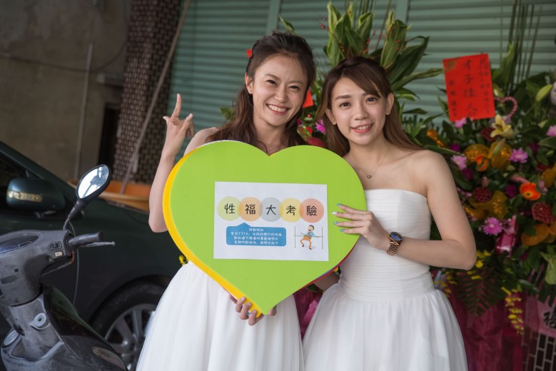 %e5%a9%9a%e7%a6%ae%e7%b4%80%e9%8c%841023-97