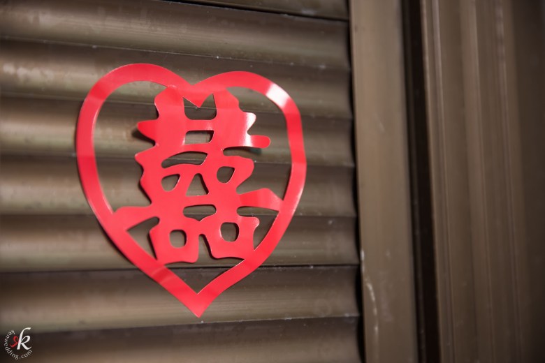 %e5%a9%9a%e7%a6%ae%e7%b4%80%e9%8c%841119-2