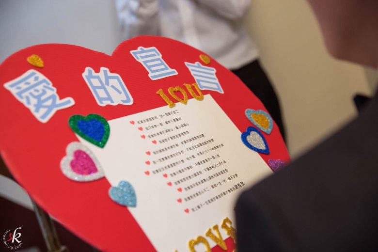 %e5%a9%9a%e7%a6%ae%e7%b4%80%e9%8c%841119-251