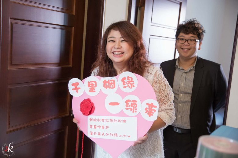 %e5%a9%9a%e7%a6%ae%e7%b4%80%e9%8c%840107-142