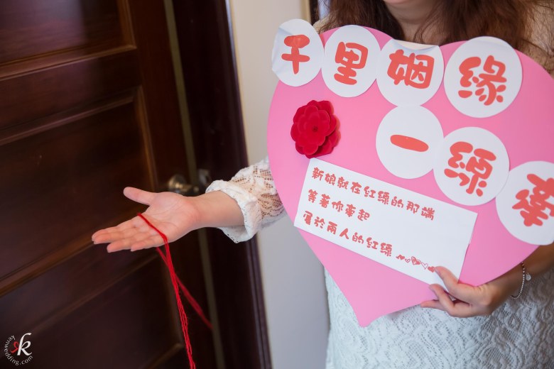 %e5%a9%9a%e7%a6%ae%e7%b4%80%e9%8c%840107-143